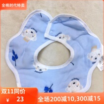 Cotton era baby saliva pocket baby gauze petal saliva towel meal waterproof spit milk bib 3 pack