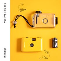 Boys gifts niche high-end ritual sense Mens light luxury birthday friends senior boys gifts 18-year-old camera retro