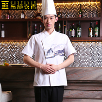 Cloth sweaters New Chinese ink chefs working clothes Mens sleeves Summer Chinese creativity Custom Kitchen Clothes