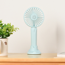 Qiao Wei Fs20 small fan usb mini mute hand-held portable portable small hand-held large wind dormitory