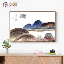 Qi Baishi decorative painting living room ink landscape painting Chinese style study porch painting home hotel Chinese hanging painting