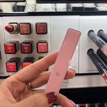 Spot (Japan)CPB Key to skin Sakura pink lip balm gradient moisturizing moisturizing