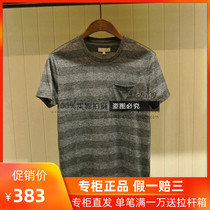AIGLE AIGLE mens spring 19 new French MADDIE counter quick-drying short-sleeved T-shirt I2863