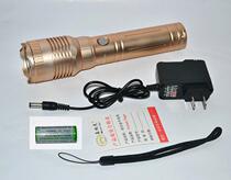 Forest Tiger outdoor strong light flashlight charging long-range mountaineering travel long-range infinitesimal dimming super bright H563