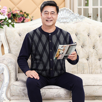 Cardigan mens middle-aged and elderly thermal underwear cardigan plus velvet thick size open buckle for the elderly warm suit winter