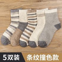 10 pairs of autumn and winter stockings mens socks middle tube socks mens stockings breathable and deodorant short tube sports cotton socks