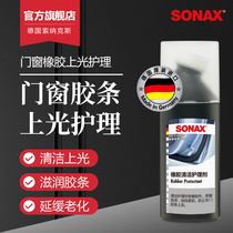 Sonax Sonax car rubber strip maintenance Door and window seal maintenance Glazing care Rubber anti-aging