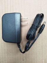 DVE Tien 5V 3A power adapter DSA-20PFE-05 FUS