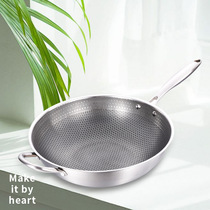 Good mate direct sales full-screen stainless Steel European-style thick wok anti-scalding universal non-stick pan Household Chinese three-layer steel