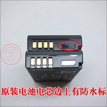 Original dress Lumix Panasonic DMC-ZS10 ZS15 ZS25 ZS25 GK digital camera Lithium battery plate