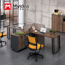 Industrial style L-type double four-person artificial office work computer desk screen card position workstation furniture