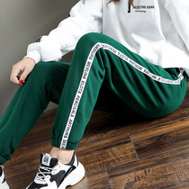 Autumn and winter velvet sweatpants womens pants loose 2021 New Korean large size casual thick warm toe pants