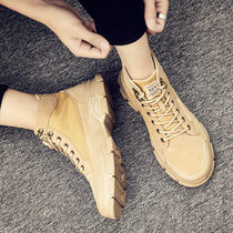 Martin boots mens high trendy shoes new British style leather mid-help snow boots mens tooling boots mens shoes autumn