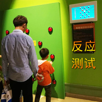 Childrens toy reaction test Whack the hamster Click the button Childrens Paradise kindergarten game props technology interaction