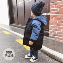 Boys cotton-padded clothes 2021 Winter new male baby long cotton-padded jacket foreign-style children thick down cotton clothes