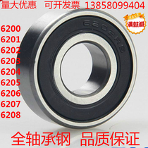 Deep groove ball bearings 6200 6201 6202 6203 6204 6205 6206 6207 6208