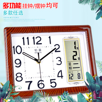 Platinum Chen seat clock Living room Bedroom perpetual calendar Silent calendar clock Family quartz clock Modern electronic desk wall clock