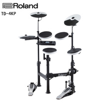 ROLAND Roland TD-4KP TD-1K TD-1K TD-1KPX TD-1KPX electronic drum rack subdrum