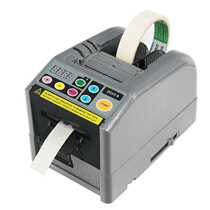 LEOPARD Tape Cutting Machine Adhesive Paper Machine Automatic Adhesive Paper Machine ZCUT-9 Tape Cutting Machine