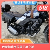 Lifan motorcycle LF200-3B KPM200 DK150 modified front bumper backrest shelf side bag anti-fall bar
