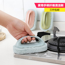 Sponge Wipe Magic Wipe Kitchen Supplies Powerful Decontamination Wash Pan Wipe Amazing Cleaning Brush Sub Bathroom bath Bathtub God