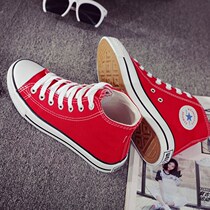 Ring youth cloth shoes all black and white Red mens shoes high-top flat canvas shoes high school students Gaobang sneakers