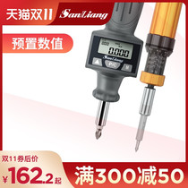 Japan's three-quantity torque screwdriver adjustable torque torque number appears pre-conceived torque meter bulb