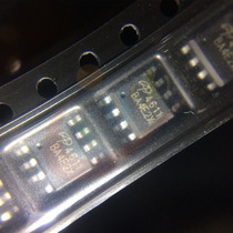 SMD tube AO4611 SOP-8 brand new domestic original spot