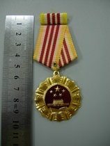 Aluminum tertiary Medal