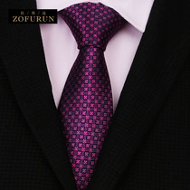 zofurun silk tie male formal business 8cm professional work fashion business leisure gift box