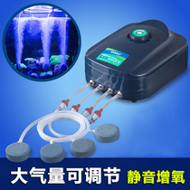 Songbao oxygen pump silent oxygen pump fish pond oxygen machine Fish oxygen pump small fish tank oxygen pump 1111