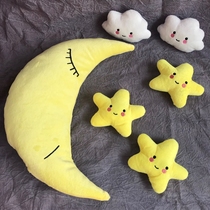 Newborn photo props plush moon stars clouds modeling props Baby Full Moon 100 days baby photography suit