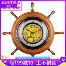 Lisheng rudder solid wood wall clock living room mute creative swing clock modern living room Mediterranean quartz clock 4MH817