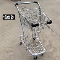 Supermarket shopping cart mall trolley double-layer home shopping cart photography props Net red shop decoration ktv cart