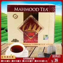 Mahmood ceylon cardamom tea Mahmood Ceylon cardamom Black Tea 200g Ceylon Flavored tea