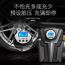 Car air pump Car portable car electric tire multi-function 12v air pump Car pump