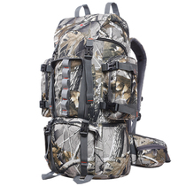 Waterproof travel hiking camouflage backpack large capacity outdoor mountaineering bag 60L Mens tactical camping Rucksack