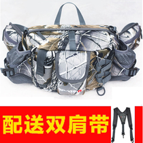 Outdoor large capacity shoulder mountaineering bag fanny pack Luya fanny pack Fishing gear Satchel hunting bag Mens and womens tactical hanging bag