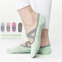 New yoga socks professional yoga socks non-slip strap boat Socks cotton breathable summer thin sports floor socks