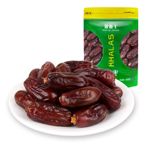 Iran import black jujube dates 500 g bulk 2 leisure snacks