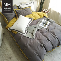 Export cotton thickened abrasive four-piece set of simple color quilt cover solid color bed sheets bedding 1 8m embroidered