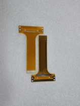  Car panel sliding screen song music T line car audio cable