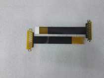 Brand new Songle car audio DXZ576 DXZ-925 DXZ586 646MP CD player flip panel cable