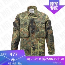 New German LEO KOHLER German Army KSK special edition jacket Military fan field jacket for training clothes outdoor