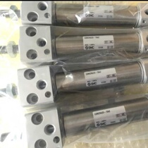 Brand new original CDM2RA25-75AZ