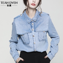 women's short tissues wash denim shirt vintage pocket workwear long sleeve european goods light blue top