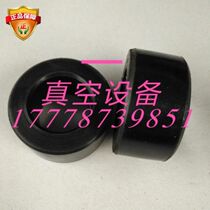 W reciprocating vacuum pump accessories W3 W4 W5 W4-1 W5-1 W6-1 accessories Bakelite packing ring