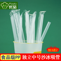 Single-branch packaging No. coarse straw 8mm drinks juice straw disposable transparent straw cusp sand ice straws