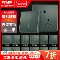 Dresi switch socket green 5-three-hole TV computer open multi-control 5-hole landscape retro furnishing panel