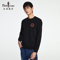 (Forbidden City Court Culture Joint Series) Bhiyin Leufen Spring Mens National Tide Long Sleeve Sweatshirt Round Neck Casual